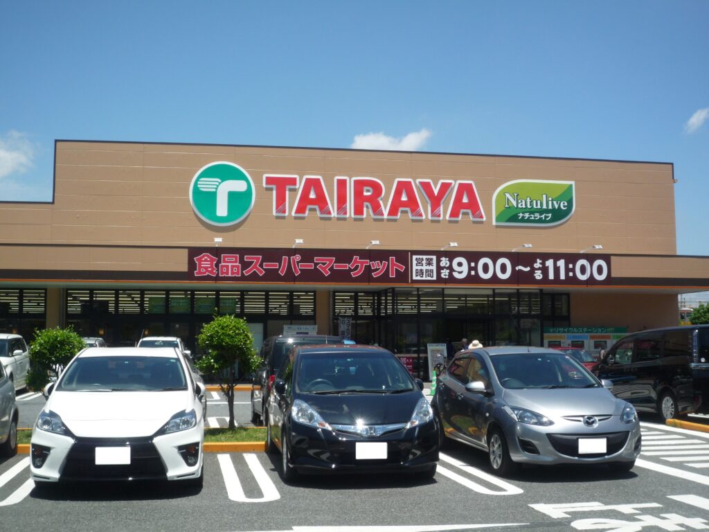 TAIRAYA