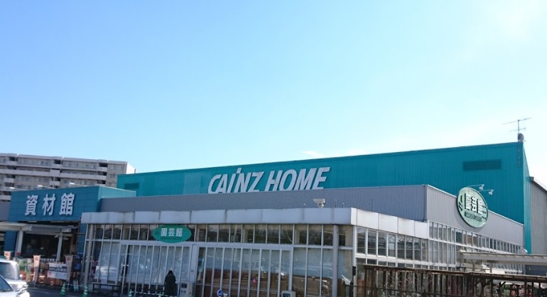 カインズ昭島店