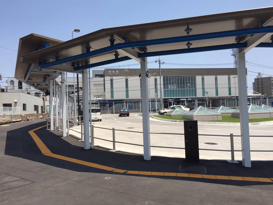 拝島駅
