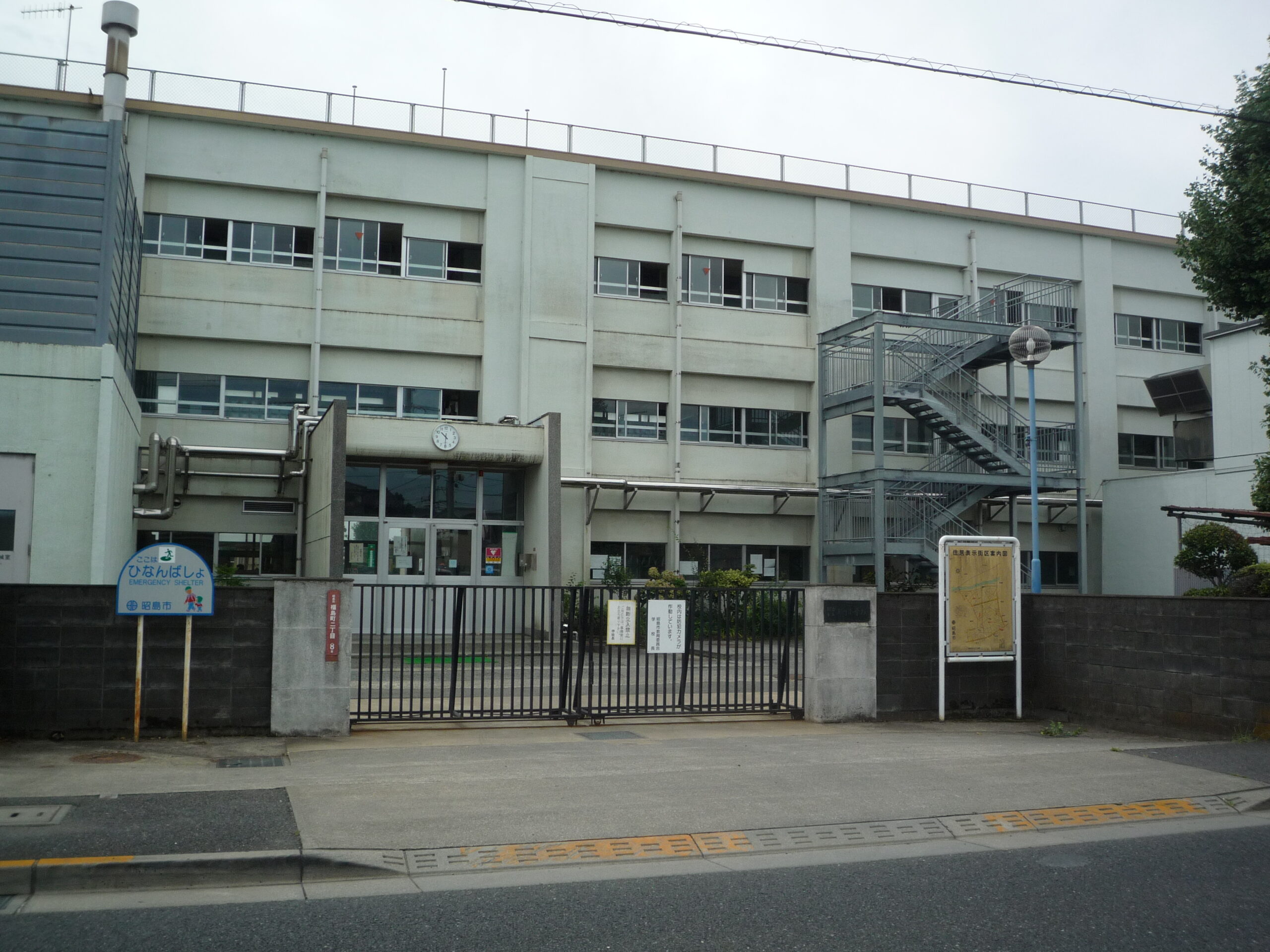 昭島市立玉川小学校 昭島市立玉川小学校