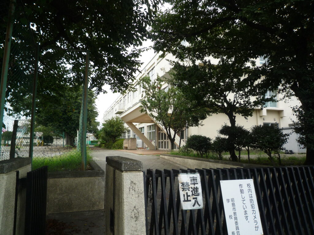 昭島市立福島中学校