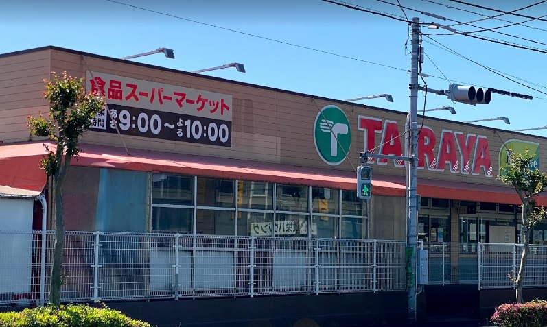 TAIRAYA築地店