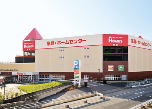 オーケーストア昭島店 オーケーストア昭島店
