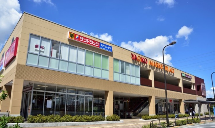 ヤオコー西武立川駅前店