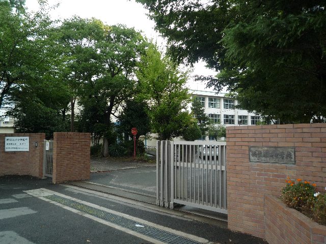 福生市第1中学校