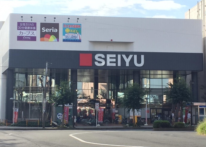 西友羽村店 西友羽村店