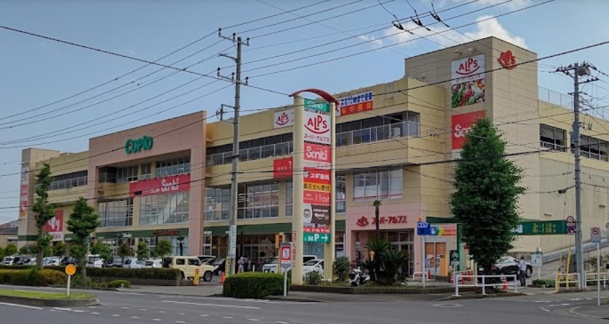コピオ羽村 コピオ羽村