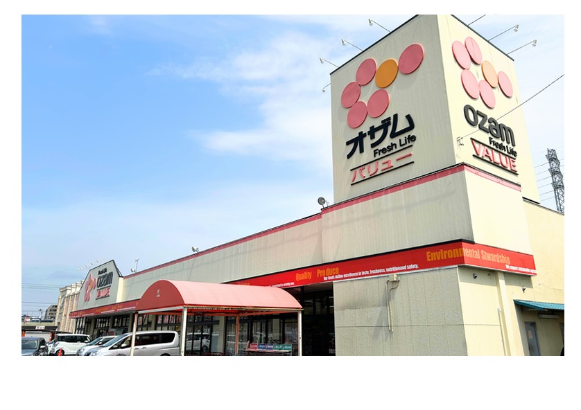 オザムバリュー羽村店 オザムバリュー羽村店