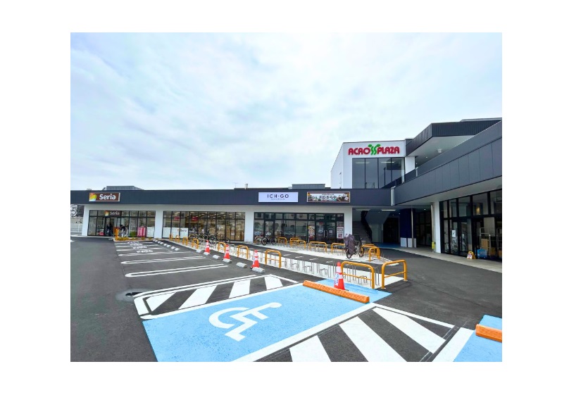 アクロスプラザ昭島店