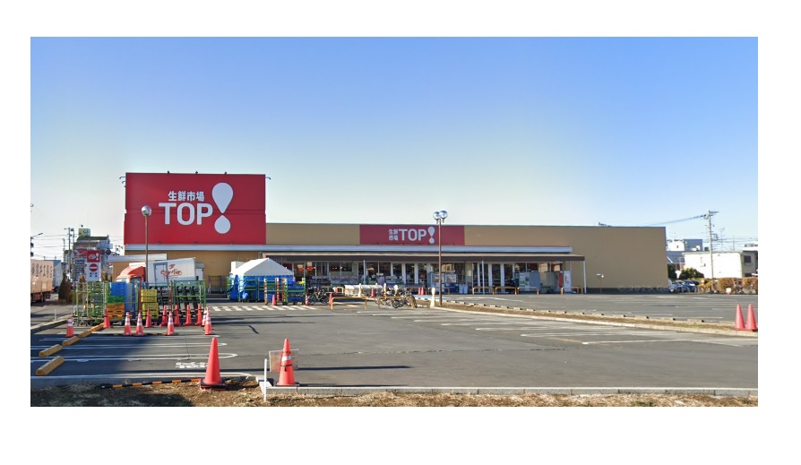 マミーマート生鮮市場TOP昭島中神店