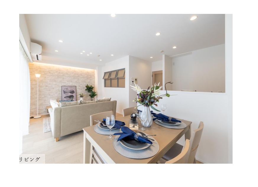 リビング リビング