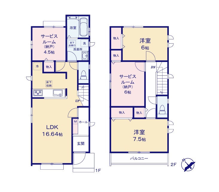 C号棟 間取図 2LDK+2S C号棟 間取図 2LDK+2S