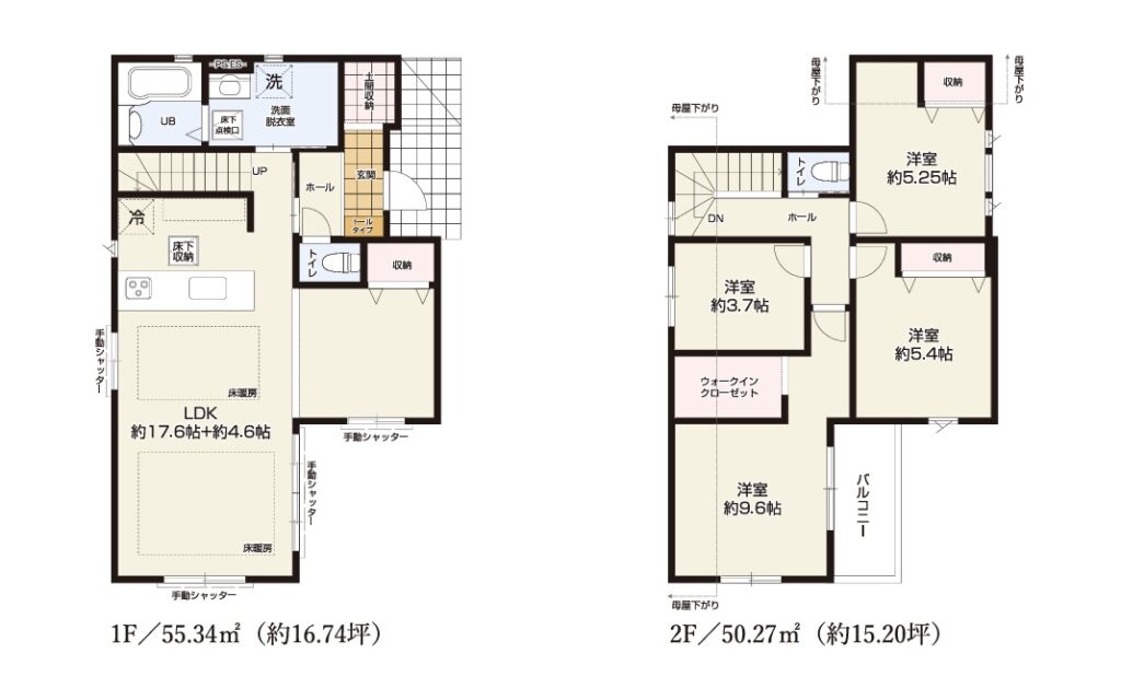 間取図　4LDK