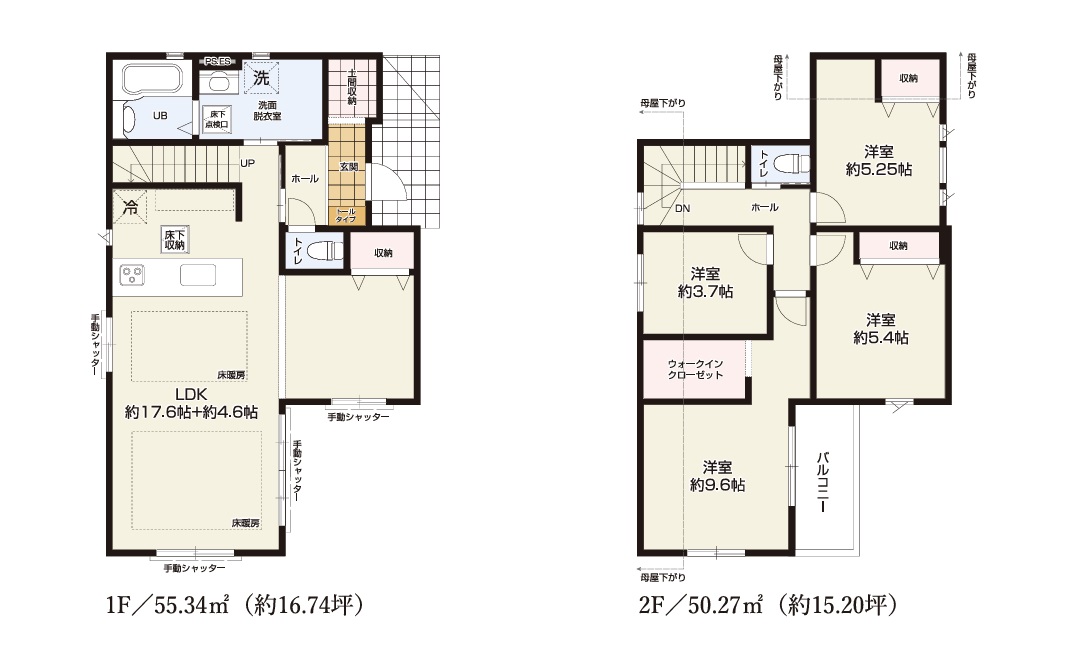 間取図 4LDK 間取図 4LDK