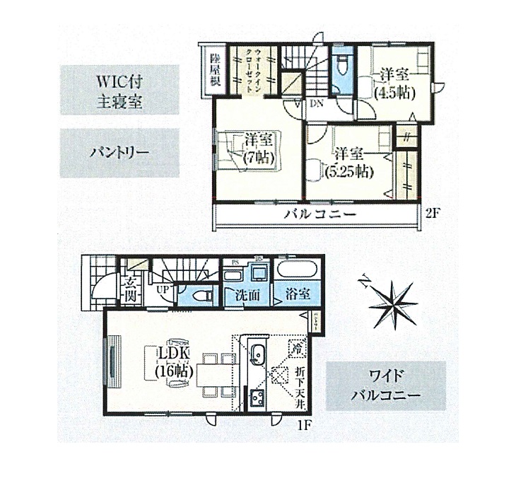 1号棟 間取図 1号棟 間取図