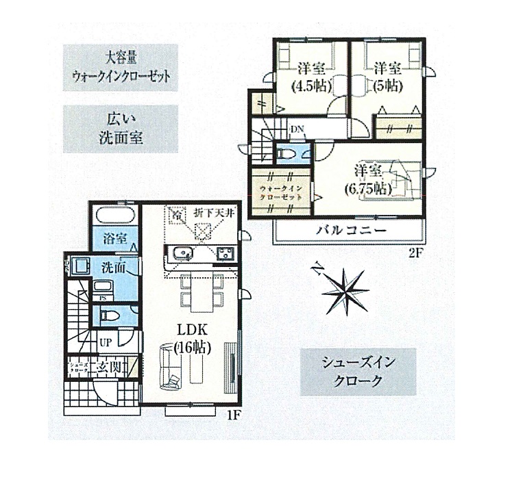2号棟 間取図 2号棟 間取図