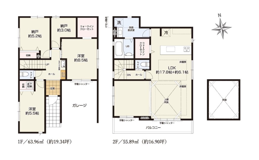 間取図　2LDK+S