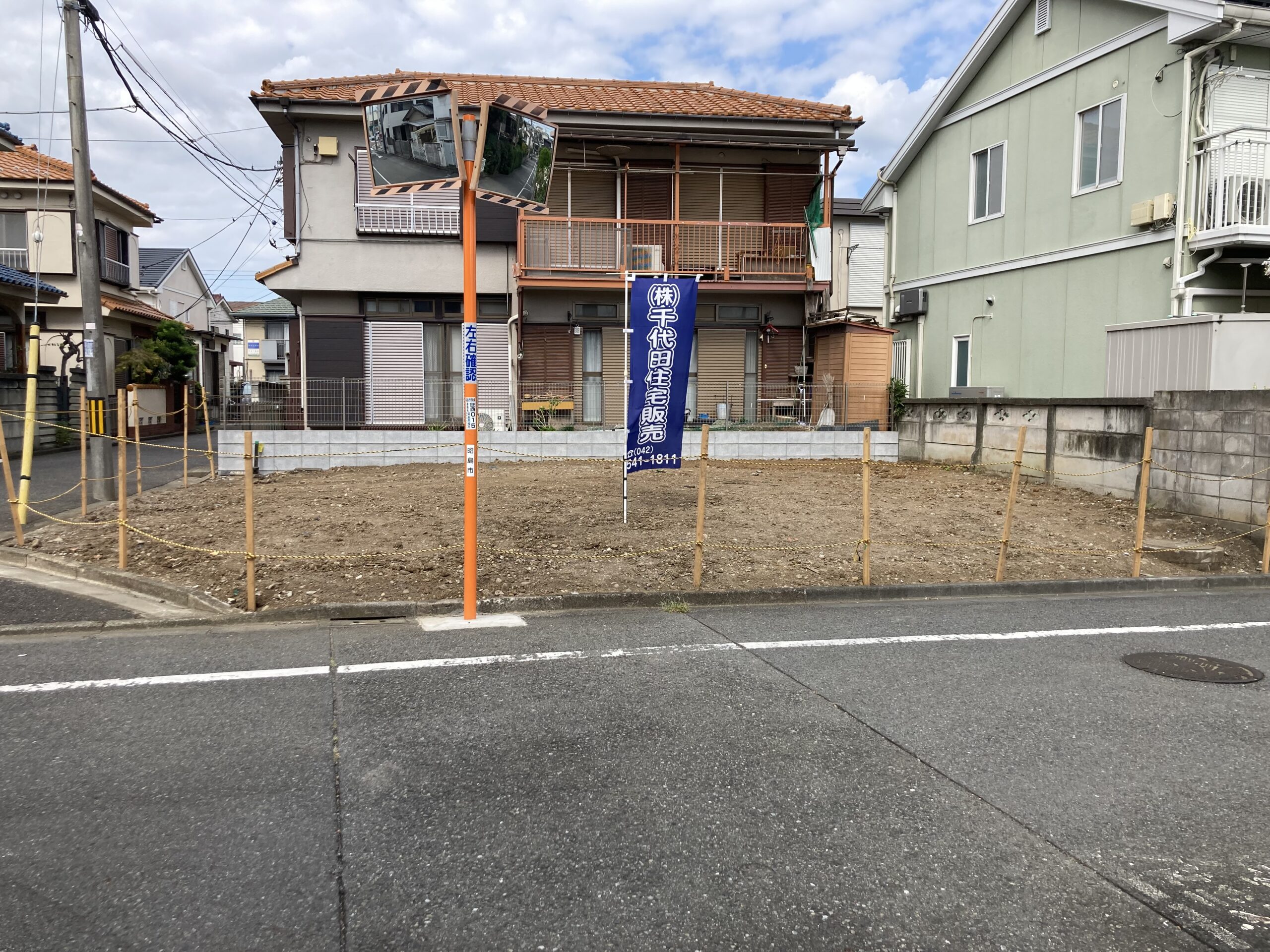 現地写真 現地写真
