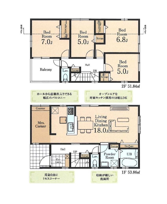 3号棟 間取図 3号棟 間取図