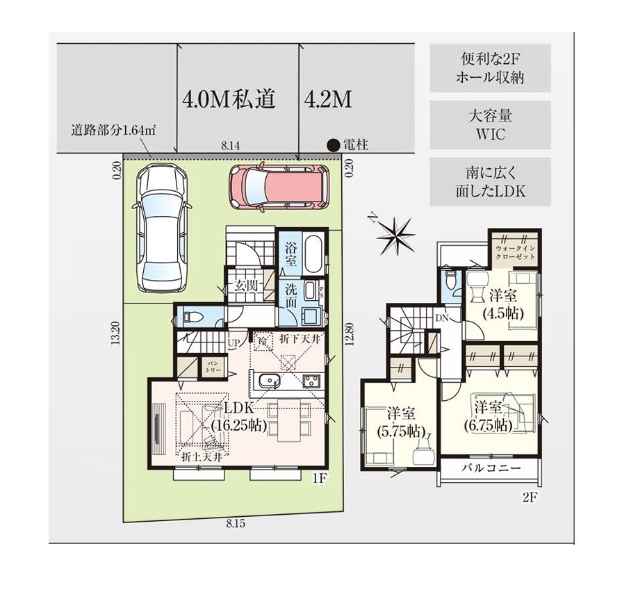間取図 3LDK 間取図 3LDK