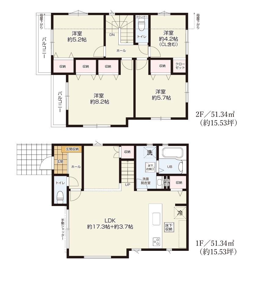 間取図 4LDK 間取図 4LDK