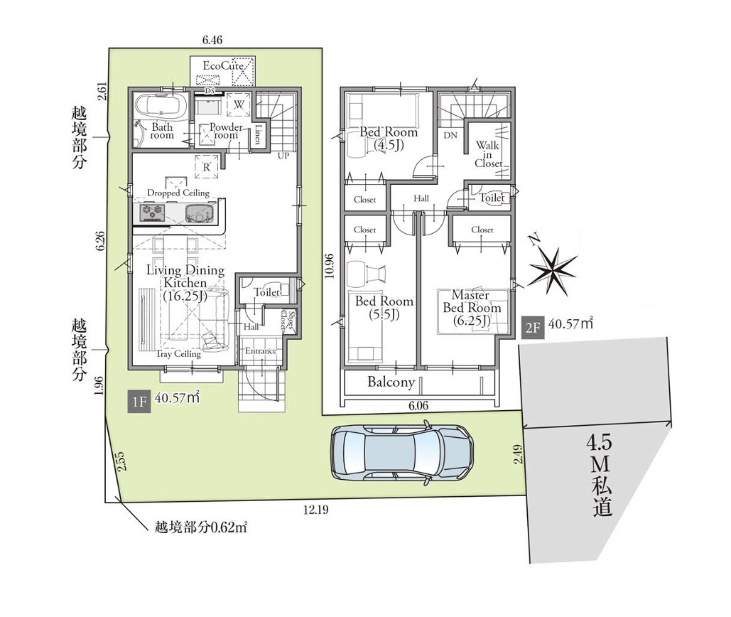 間取図 3LDK 間取図 3LDK