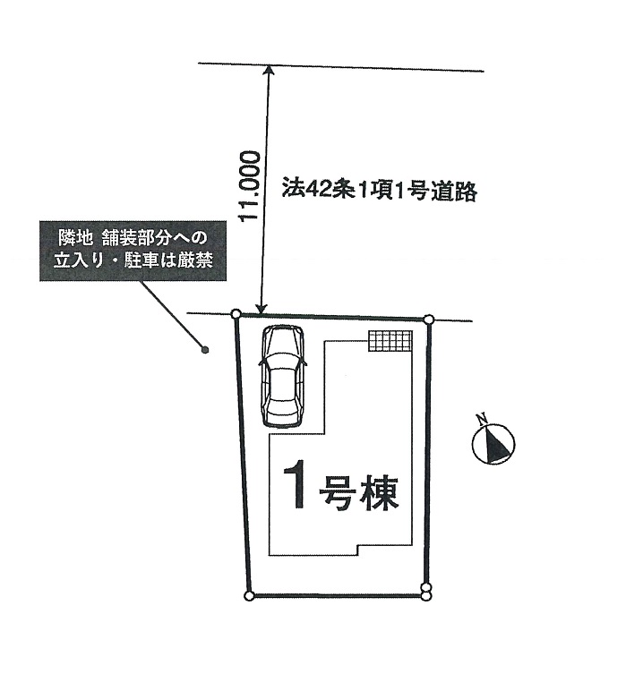 区画図 区画図