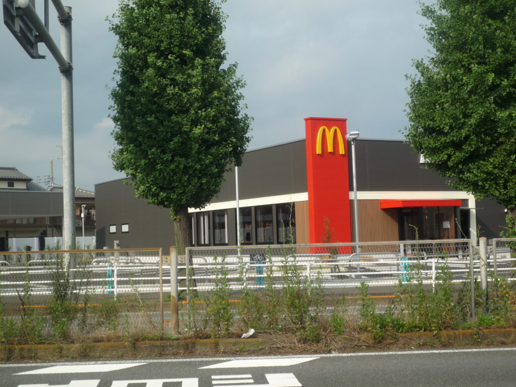 マクドナルド
