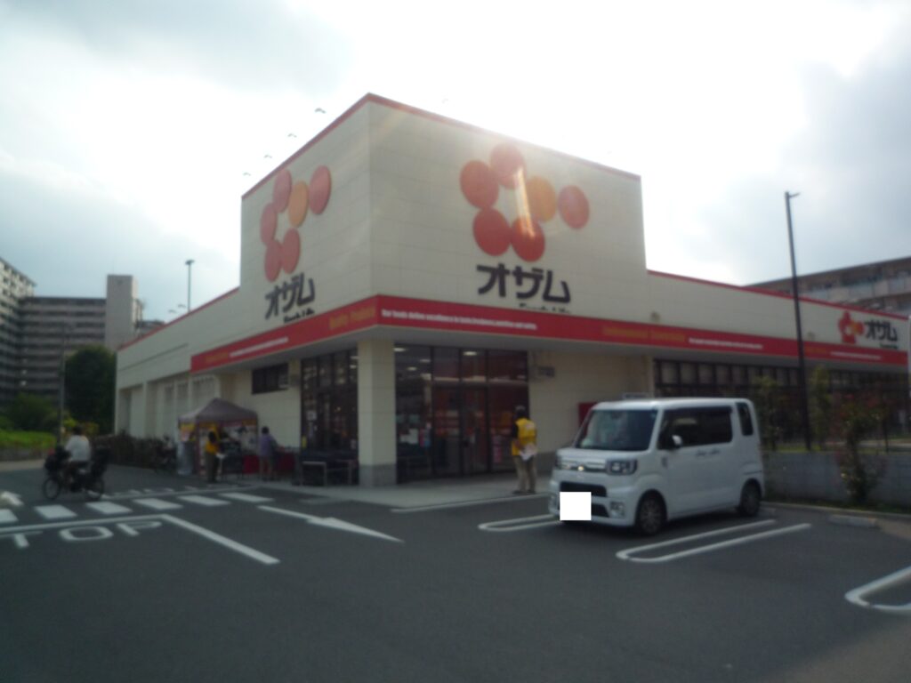 スーパーオザム
