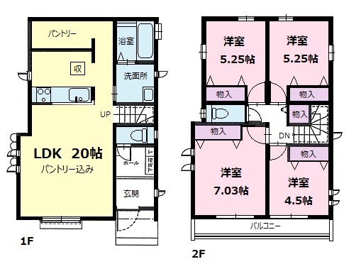 A号棟 A号棟
