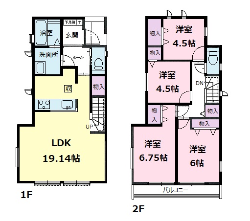C号棟 C号棟