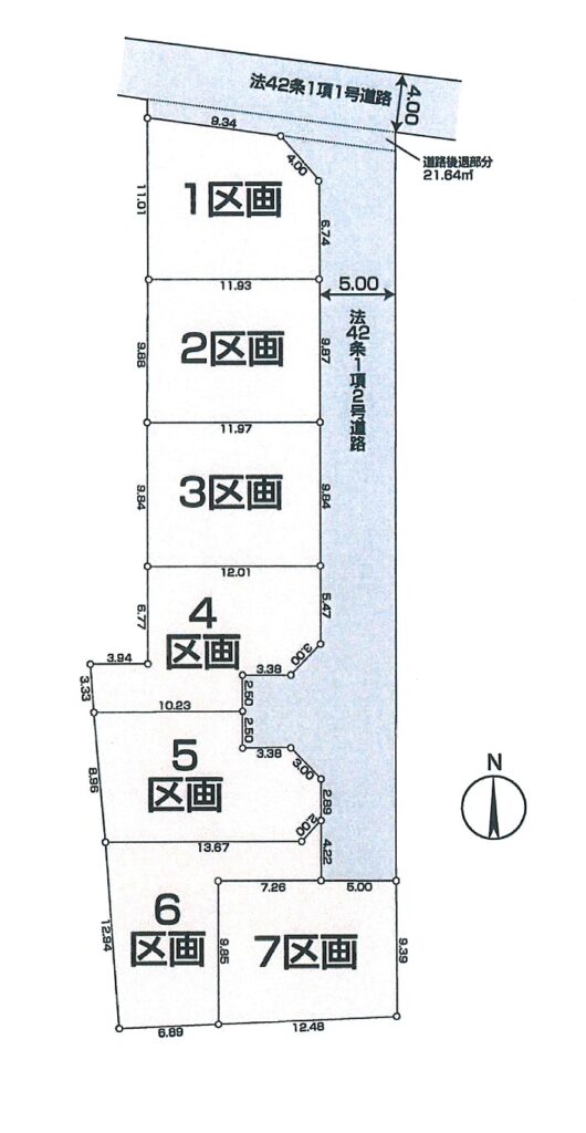 区画図