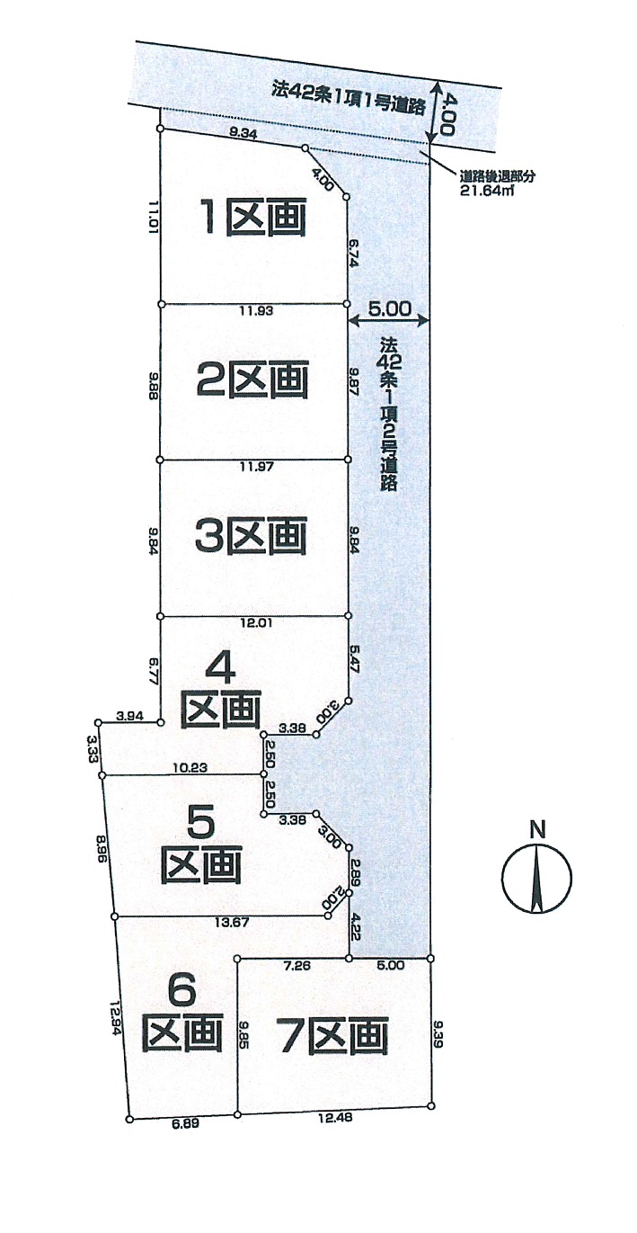 区画図