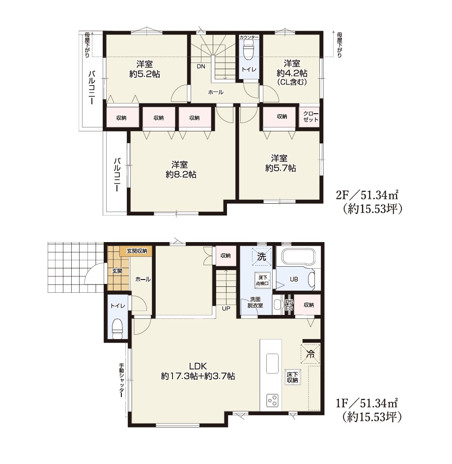 間取図 4LDK 間取図 4LDK