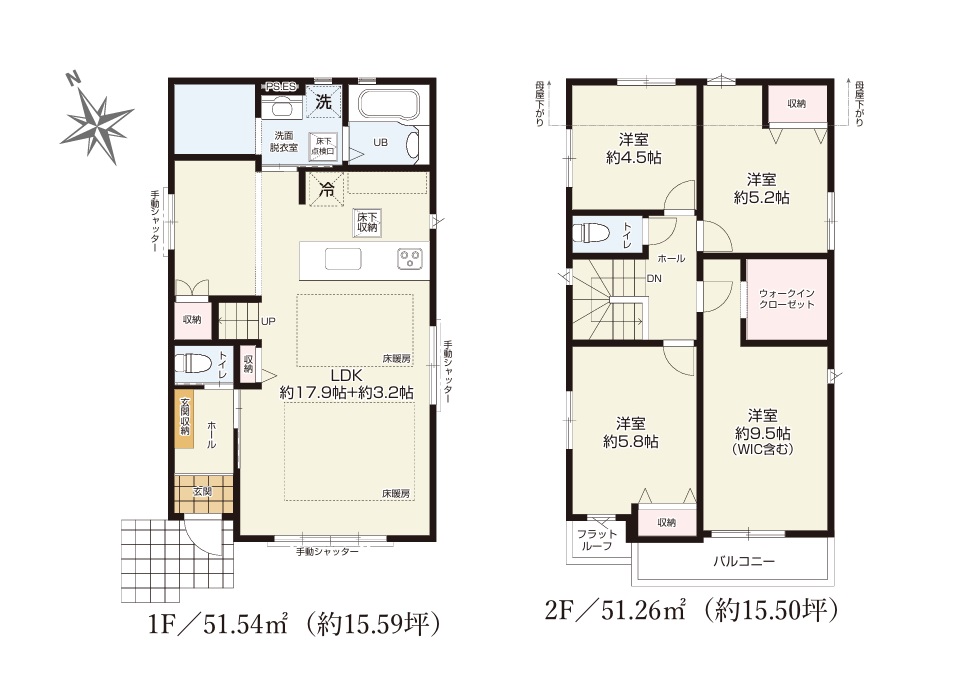 1号棟 間取図 1号棟 間取図