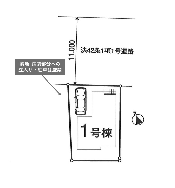 区画図